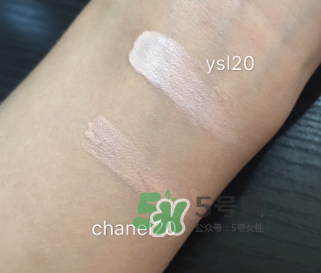 香奈兒果凍氣墊和YSL氣墊哪個好？香奈兒果凍氣墊和YSL氣墊區(qū)別