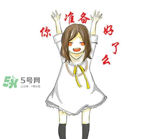 2017德克士七夕有什么活動(dòng)？2017德克士七夕情人節(jié)套餐多少錢(qián)？