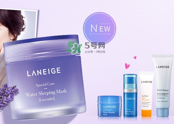 蘭芝2017七夕活動(dòng)有哪些？蘭芝2017七夕禮盒多少錢？