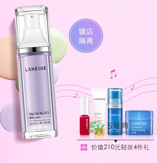 蘭芝2017七夕活動(dòng)有哪些？蘭芝2017七夕禮盒多少錢？