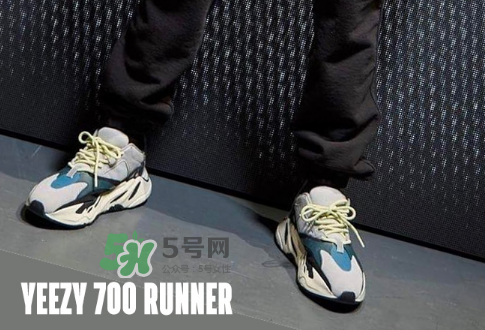 yeezy boost 700會(huì)補(bǔ)貨嗎？yeezy runner 700會(huì)再次發(fā)售嗎？