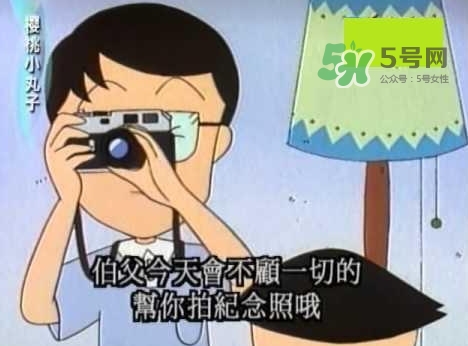 第一次送孩子去幼兒園，你是哪種家長？