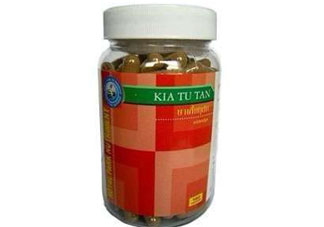 泰國(guó)解毒丹多少錢一瓶？泰國(guó)解毒丹保質(zhì)期多久？