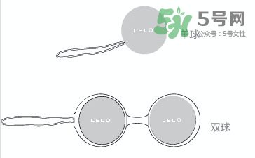 lelo露娜球如何使用方法？露娜球使用感受