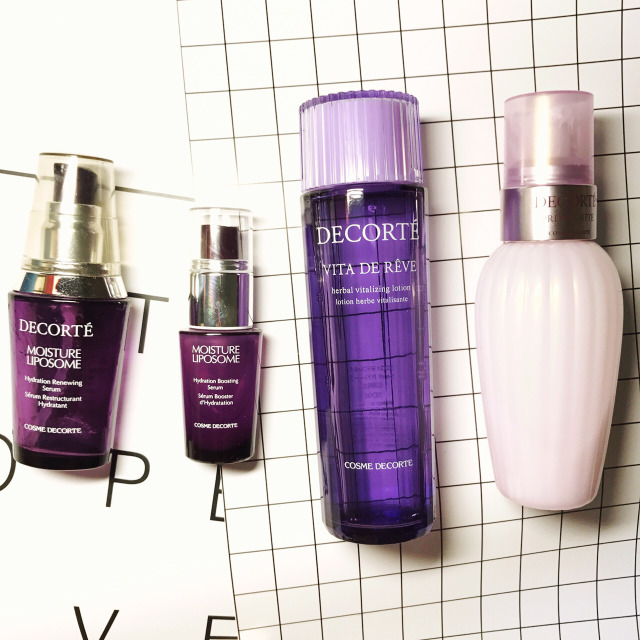 黛珂生產(chǎn)日期怎么看_黛珂生產(chǎn)批號怎么查詢 黛珂生產(chǎn)日期怎么看_黛珂生產(chǎn)批號怎么查詢