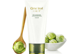 一葉子補水潔面乳怎么樣？一葉子補水洗面奶好用嗎？