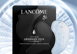 蘭蔻小黑瓶眼膜怎么用？蘭蔻小黑瓶眼膜貼使用方法