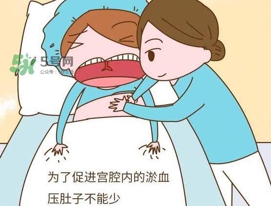 剖腹產(chǎn)真的不疼嗎？20位產(chǎn)后媽媽告訴你剖腹產(chǎn)有多疼