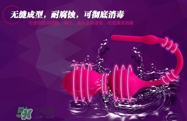 縮陰啞鈴正確使用方法 縮陰啞鈴真的能縮陰嗎 縮陰啞鈴正確使用方法 縮陰啞鈴真的能縮陰嗎