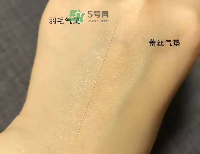 ysl蕾絲氣墊和ysl羽毛氣墊哪個好？ysl蕾絲氣墊和ysl羽毛氣墊的區(qū)別