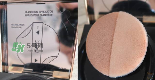 ysl蕾絲氣墊粉餅價格多少  ysl蕾絲氣墊粉餅售價多少？