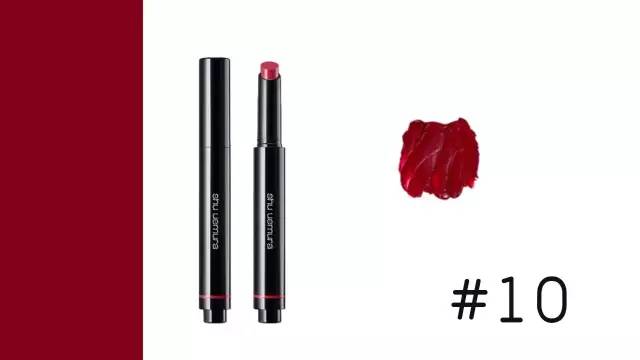 植村秀染唇筆色號 植村秀固體染唇筆試色