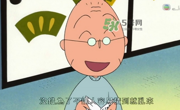 第一次送孩子去幼兒園，你是哪種家長？