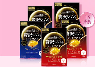 utena佑天蘭生產(chǎn)日期怎么看_佑天蘭生產(chǎn)批號(hào)怎么查詢