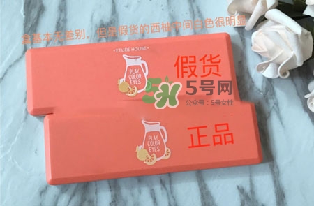 愛(ài)麗小屋西柚盤(pán)真假怎么辨別_愛(ài)麗小屋西柚盤(pán)真假對(duì)比圖