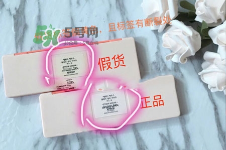 愛(ài)麗小屋西柚盤(pán)真假怎么辨別_愛(ài)麗小屋西柚盤(pán)真假對(duì)比圖