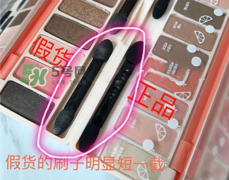 愛(ài)麗小屋西柚盤(pán)真假怎么辨別_愛(ài)麗小屋西柚盤(pán)真假對(duì)比圖