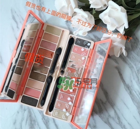 愛(ài)麗小屋西柚盤(pán)真假怎么辨別_愛(ài)麗小屋西柚盤(pán)真假對(duì)比圖