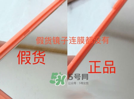 愛(ài)麗小屋西柚盤(pán)真假怎么辨別_愛(ài)麗小屋西柚盤(pán)真假對(duì)比圖