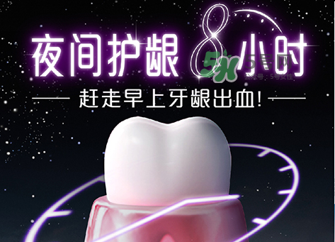 獅王天貓專售牙膏多少錢？獅王抹茶牙膏多少錢？