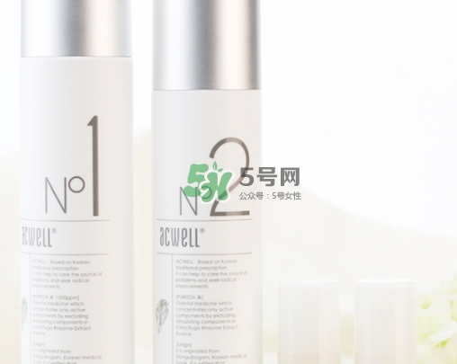 艾珂薇水乳怎么樣？艾珂薇acwell水乳怎么用