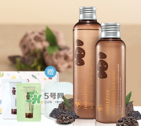 悅詩風(fēng)吟2017七夕活動有哪些？悅詩風(fēng)吟七夕套裝價格