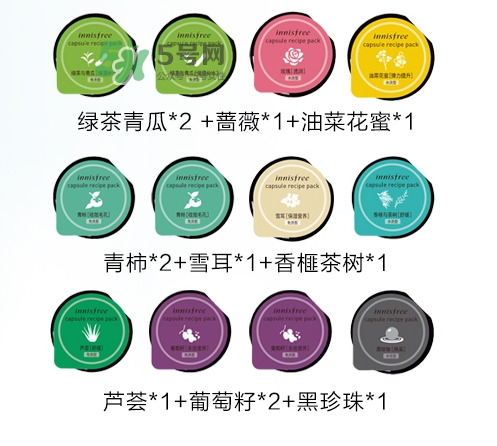 悅詩風(fēng)吟2017七夕活動有哪些？悅詩風(fēng)吟七夕套裝價格