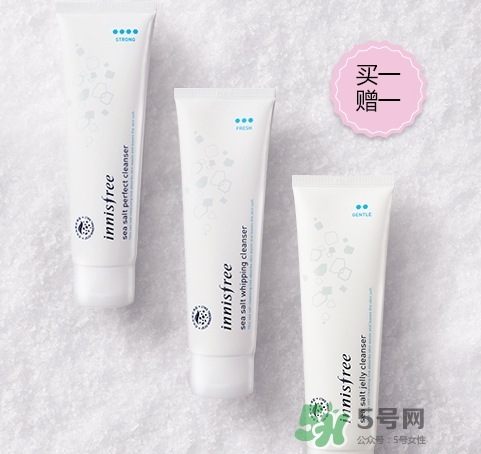 悅詩風(fēng)吟2017七夕活動有哪些？悅詩風(fēng)吟七夕套裝價格