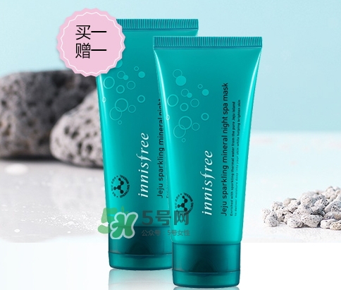 悅詩風(fēng)吟2017七夕活動有哪些？悅詩風(fēng)吟七夕套裝價格