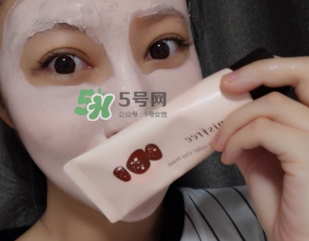 悅詩風(fēng)吟火山七彩泥面膜真假 悅詩風(fēng)吟火山七彩泥使用心得 悅詩風(fēng)吟火山七彩泥面膜真假 悅詩風(fēng)吟火山七彩泥使用心得