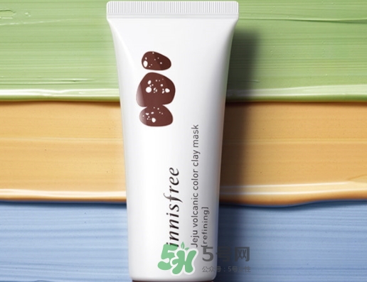 悅詩風(fēng)吟火山七彩泥面膜真假 悅詩風(fēng)吟火山七彩泥使用心得 悅詩風(fēng)吟火山七彩泥面膜真假 悅詩風(fēng)吟火山七彩泥使用心得