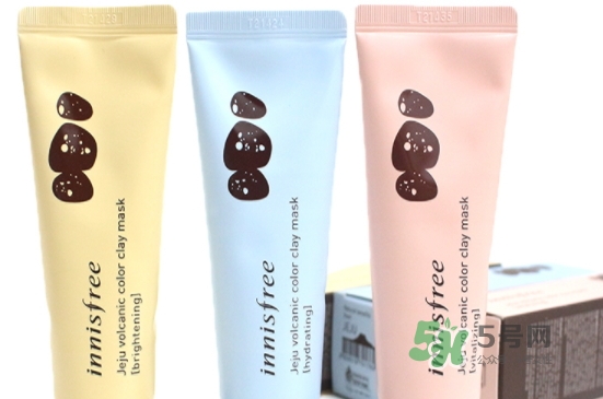 悅詩風(fēng)吟火山七彩泥面膜真假 悅詩風(fēng)吟火山七彩泥使用心得 悅詩風(fēng)吟火山七彩泥面膜真假 悅詩風(fēng)吟火山七彩泥使用心得