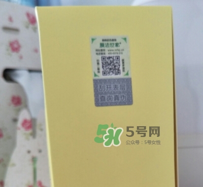 膜法世家雞蛋面膜多少錢？膜法世家雞蛋面膜怎么用