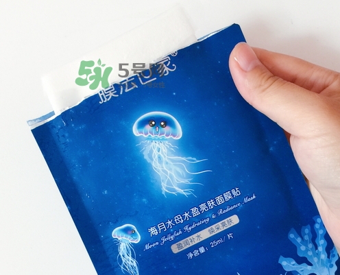 膜法世家海月水母面膜怎么樣？膜法世家海月水母面膜好用嗎
