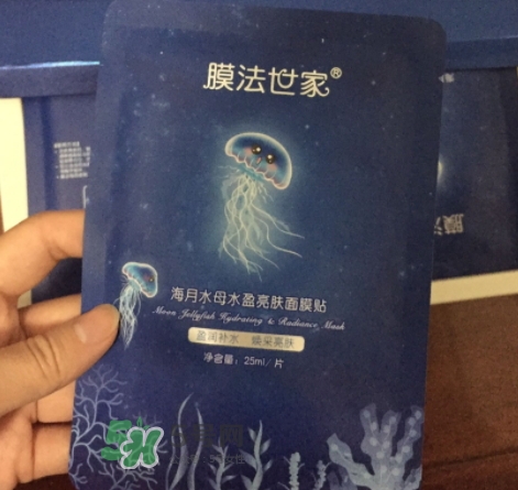 膜法世家海月水母面膜怎么用？膜法世家水母面膜要洗嗎