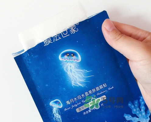 膜法世家海月水母面膜怎么用？膜法世家水母面膜要洗嗎