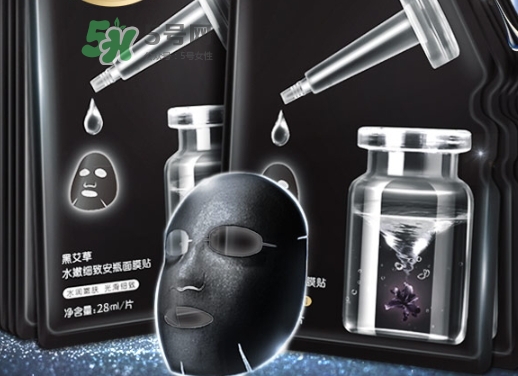 膜法世家安瓶怎么樣？膜法世家植物安瓶黑面膜多少錢