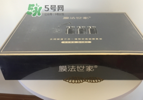 膜法世家安瓶面膜怎么用？膜法世家植物安瓶面膜要洗嗎