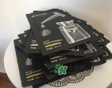 膜法世家安瓶面膜怎么用？膜法世家植物安瓶面膜要洗嗎