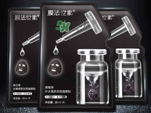 膜法世家安瓶面膜怎么用？膜法世家植物安瓶面膜要洗嗎