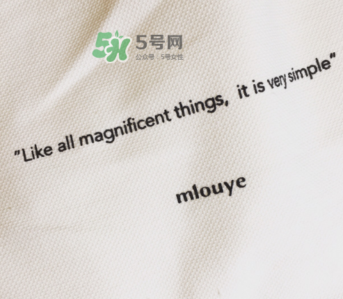 mlouye是什么牌子？mlouye包包什么檔次？