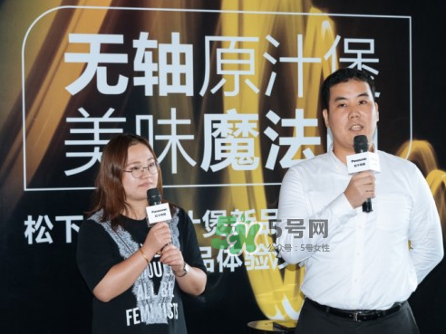 松下無軸原汁煲多少錢_型號_上市時間 松下無軸原汁煲多少錢_型號_上市時間