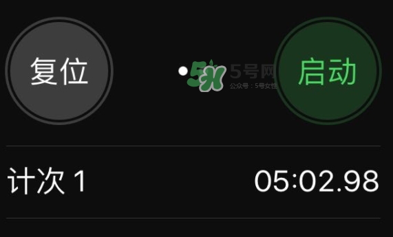 膜法世家櫻桃睡眠面膜怎么用？膜法世家櫻桃睡眠面膜要洗嗎