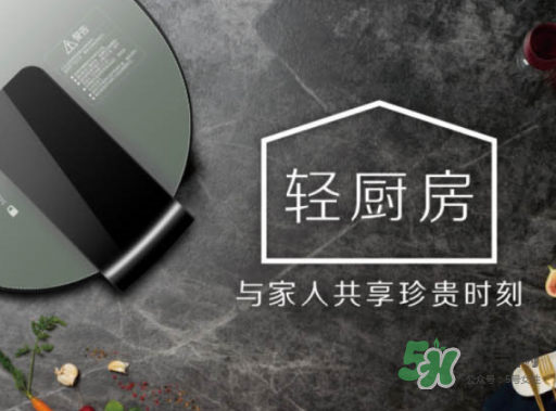 松下無軸原汁煲怎么用？松下無軸原汁煲說明書