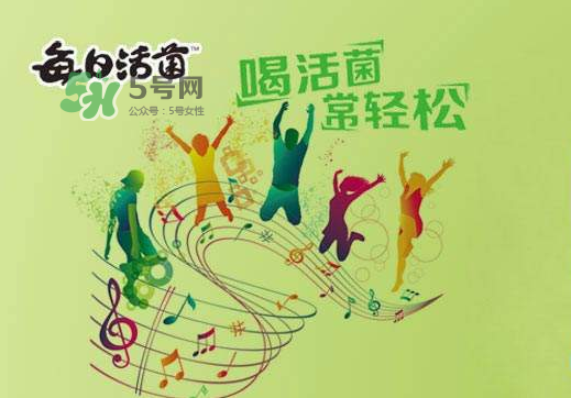 每日活菌乳酸菌多少錢一瓶？每日活菌乳酸菌好喝嗎？