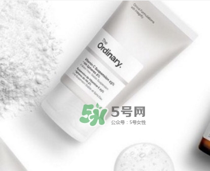 The Ordinary護膚品怎么樣？