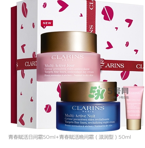 嬌韻詩(shī)2017七夕活動(dòng)有哪些？嬌韻詩(shī)七夕套裝多少錢