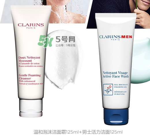 嬌韻詩(shī)2017七夕活動(dòng)有哪些？嬌韻詩(shī)七夕套裝多少錢