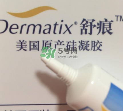 Dermatix舒痕疤痕膏有效嗎？Dermatix舒痕疤痕膏怎么用？