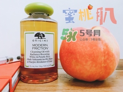 悅木之源白紫米卸妝油怎么樣？悅木之源白紫米潔顏油好用嗎